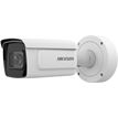 Hikvision Kamera 2MP 2.8-12mm iDS-2CD7A26G0/P-IZHSY(C)