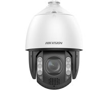 Hikvision Kamera 2MP PTZ DS-2DE7A220MCG-EB